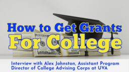 大学の助成金を取得する方法—UVAの大学顧問隊のアシスタントプログラムディレクターであるAlexJohnstonへのインタビュー