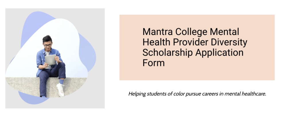 Mantra Health Scholarship