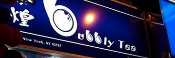 Bubbly Tea Student Discount – New York