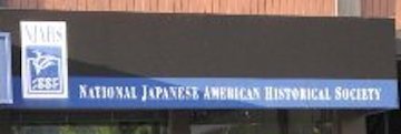 National Japanese American Historical Society Student Discount – San Francisco