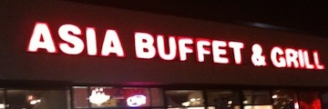 Asia Buffet & Grill Lunch Special – Chicago