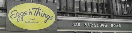 Eggs ‘n Things Student Discount – Honolulu