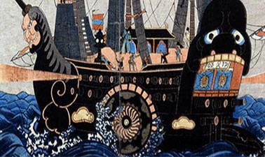 Free Online Education