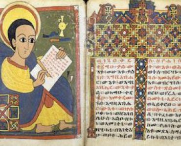 Free Online Education