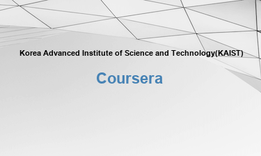 Korea Advanced Institute of Science and Technology (KAIST) Formazione online gratuita