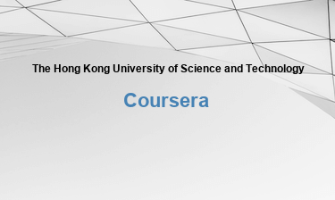 L'Università di Hong Kong della scienza e della tecnologia Istruzione online gratuita