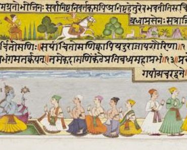 Free Online Education