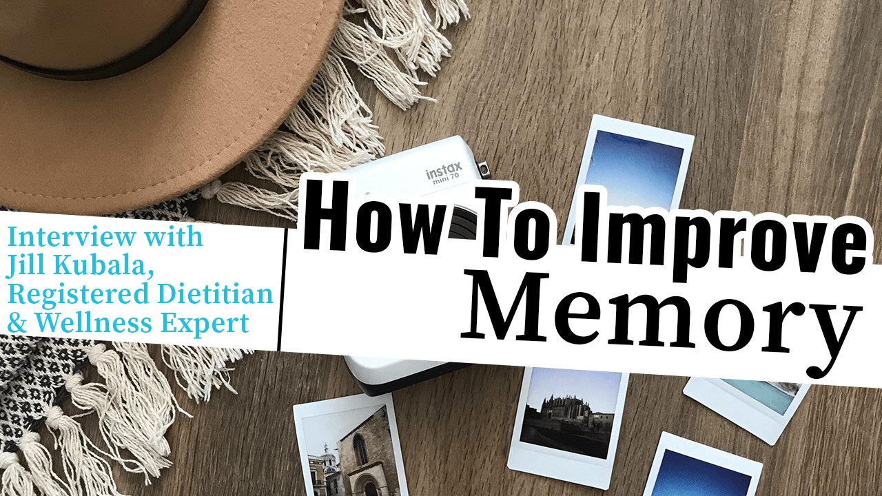 記憶を改善する方法
