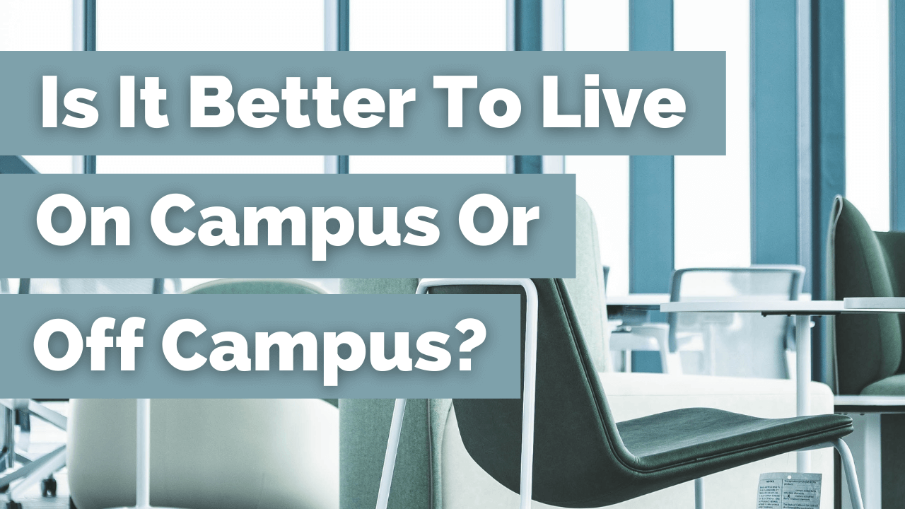 キャンパス内またはキャンパス外に住む方が良いですか?