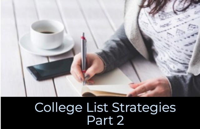 大学リストを作成する際の重要な戦略、パート 2
