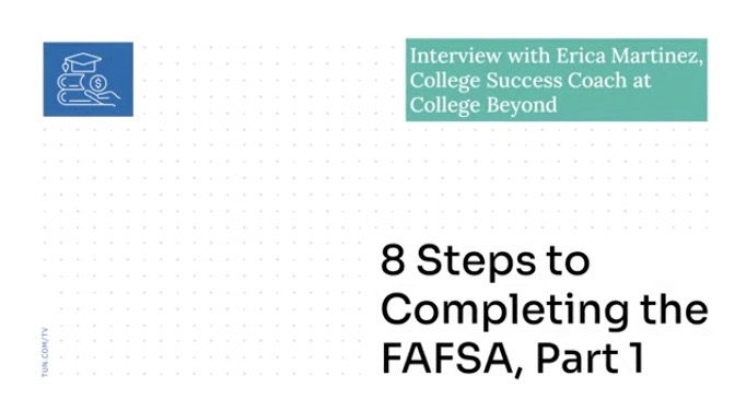 FAFSA を完了するための 8 つのステップ、パート 1